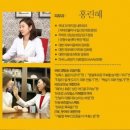 라마르의원 이미지