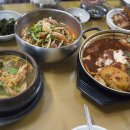 삼보식당 이미지