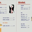 케익바바 이미지