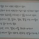 서흥당구장 네이버블로그