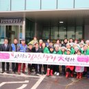 홈플러스(주)작전점 이미지