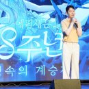 (주)휴게이트 루리웹게임뉴스
