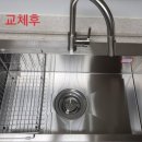 도림벽산블루밍아파트 이미지