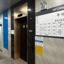 B & B 골프연습장 | 옥정 골프연습장 넓은 타석과 프리미엄 장비가 있는 플랜B 골프연습장