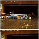 2009 대전 가수원초등학교 강습-1 이미지
