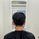 태형헤어 이미지