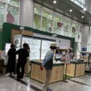 유니버시아드레포츠센터 이미지