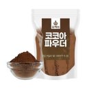 커피허브핫 이미지