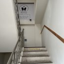 네임드 살롱 이미지