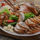 명문왕족발