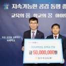 인성축산 - 중구 참외전로33번길 17 | 인성축산
