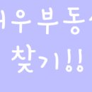 덕신휴대폰 이미지