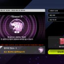 피닉스다이아