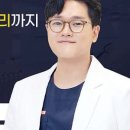 더굿치과의원 네이버블로그