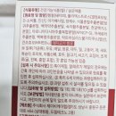 셀메드 드림약국 이미지