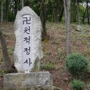 새나리로 이미지