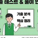 바른길주유소 이미지