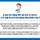 목은한의원 이미지