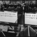 대통PC방 이미지