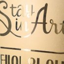 스테이인아트 이미지