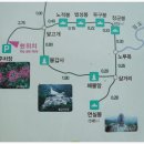 ★ 9/21(월) 전남 영광 불갑산 정기산행 공지(상사화 축제) ★ 이미지