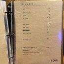 토쿠모리 | 정왕동이자카야 맛집 토쿠모리 사시미 초밥 마제면 후기