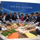 진흥축산 이미지