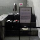 세정 사우나 이미지