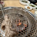광양불고기 금목서 이미지