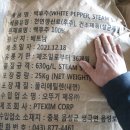 담정원 이미지