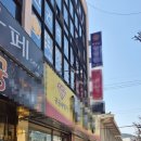 [형식적경매] 셀프 상속등기 포기, 법무사 사무실 방문후기 및 진행방향