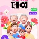 보리보리 이미지