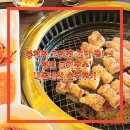 남부순환로294길1-3 | 【봉천】 내돈내산 방문 솔직후기 I 청년고기장수