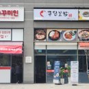 애드핏사인 이미지
