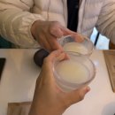 안주 퀄리티가 좋은 금곡동 호매실 술집, 주상낙원