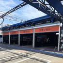 콜세차장 이미지