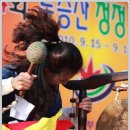 그녀의 열정