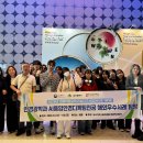 보건대안경 이미지