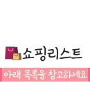 와인샵비노클럽 이미지