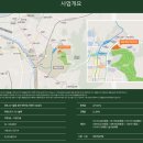 가든하임 이미지