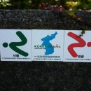 달마약수터 네이버블로그