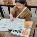 국어의힘학원 - 마포구 월드컵북로 205 | 국어의힘학원