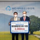 한국금고제작 이미지