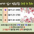 (주)피드백 이미지