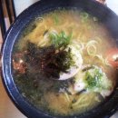 터방네