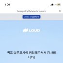 플랫폼디자인 이미지