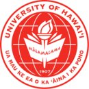 [미국약대] 하와이 대학교 미국약대 힐로 캠퍼스, University of Hawaii at Hilo Inouye College o 이미지