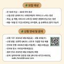 달려라청년커피