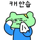 익산실버재활요양센터 이미지