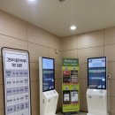 분당그린피아골프 이미지